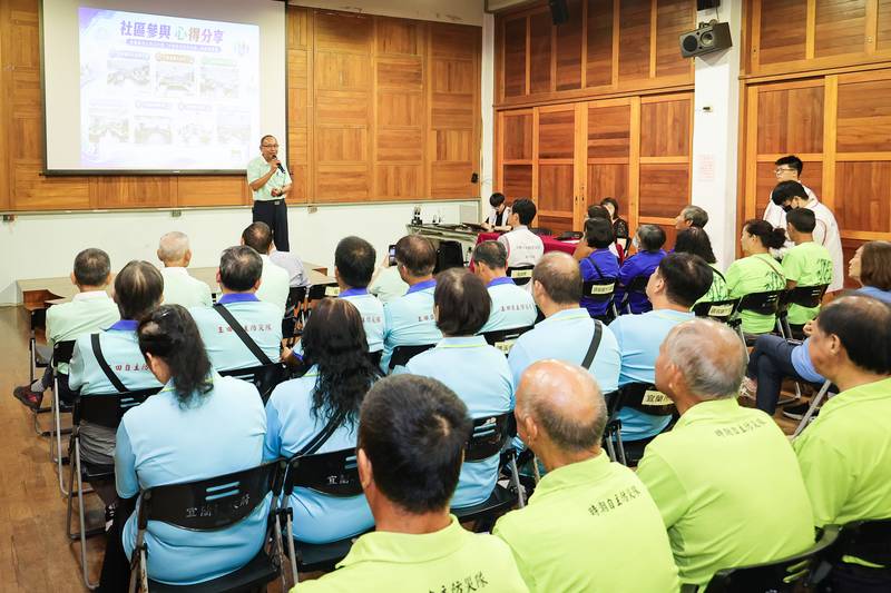 宜蘭縣政府推動水患自主防災社區成果座談會