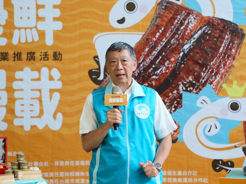 2026鰻魚節9月20日東石漁港登場 千人饗宴、闖關及市集一次盡享