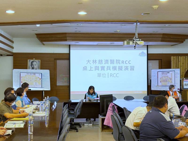 嘉縣全面提升醫院防災韌性 強化災害應變演練