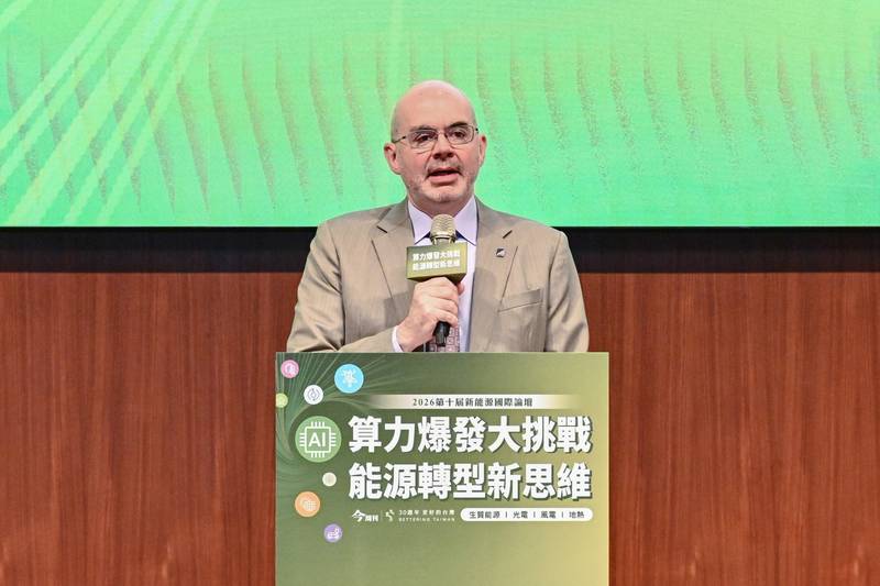 出席新能源國際論壇 卓揆:全力打造充足、韌性且符合多元綠能的電力建設
