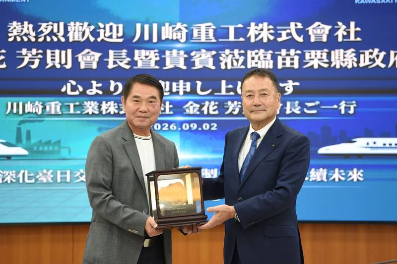 日本川崎重工回訪拜會縣府 深化雙方合作力邀進駐明年台灣燈會