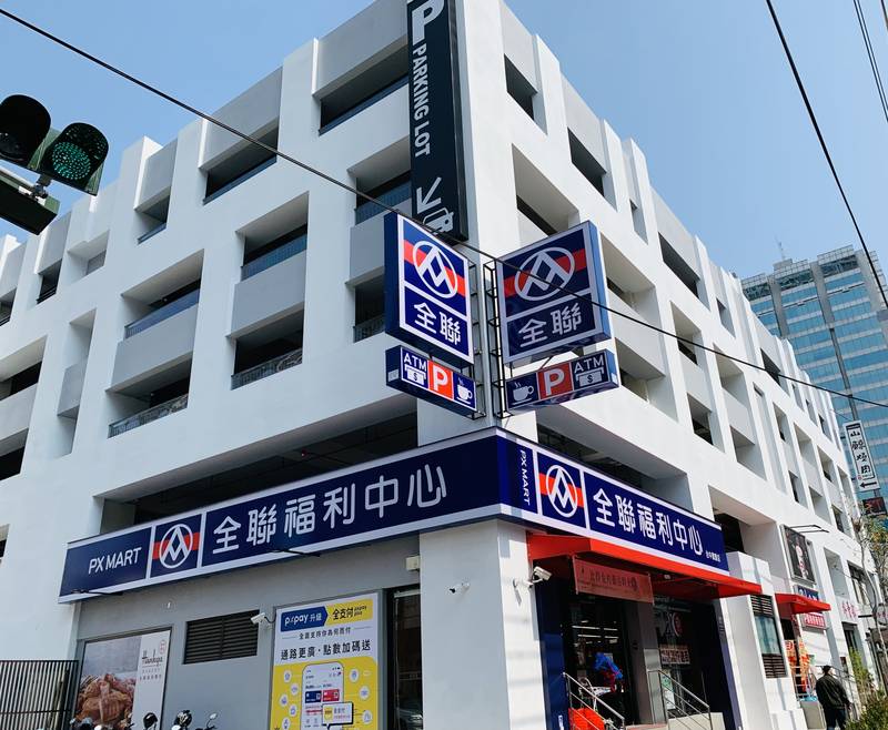三大動能帶旺台中消費力！ 超市營收8年翻倍、超商增552家　成長雙居六都第一