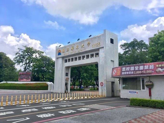 115年公務人員特種考試原住民族考試