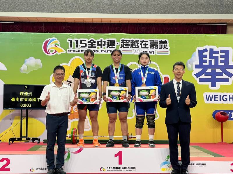 東原國中舉重深耕多年　 薪火相傳打造臺南基層舉重人才培育典範