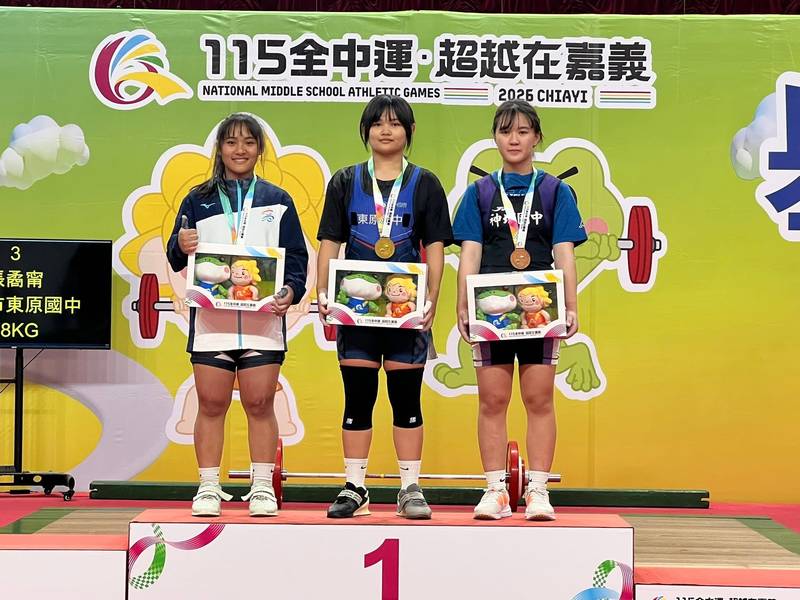 東原國中舉重深耕多年　 薪火相傳打造臺南基層舉重人才培育典範