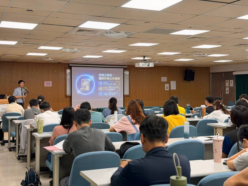 南市府辦理「廉你都懂」廉政教育訓練 從案例破解公務員法律界限