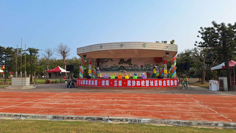 改善校園運動環境 雲林縣政府積極為6校爭取逾7223萬元跑道整建經費