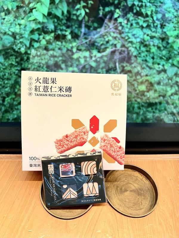 福森號蒸汽專列最後一團順延至11月9日