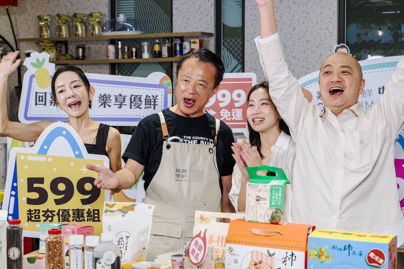 嘉義優鮮中秋電商直播最優惠，烤肉、聚餐到送禮一次備齊