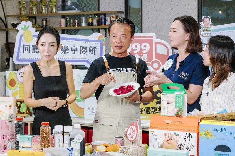 嘉義優鮮中秋電商直播最優惠，烤肉、聚餐到送禮一次備齊