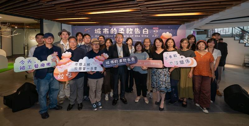 工藝化身「城市療癒處方箋」邀您放慢腳步與自己溫柔對話 《城市的柔軟告白》盛大開展