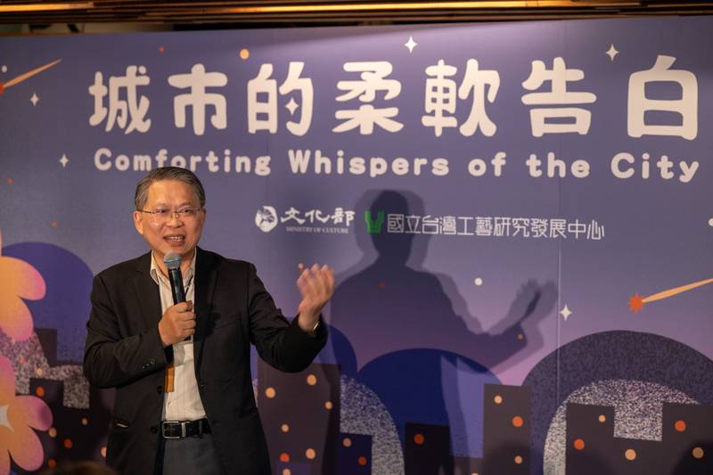 工藝化身「城市療癒處方箋」邀您放慢腳步與自己溫柔對話 《城市的柔軟告白》盛大開展