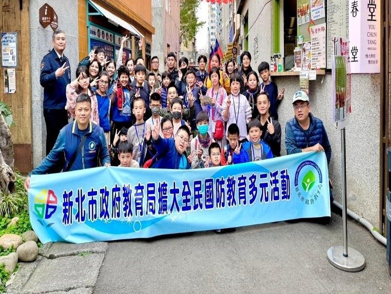 新北全民國防教育獲5項傑出貢獻獎 獲獎數全國之冠
