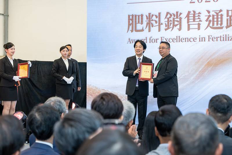 總統出席台肥80周年慶祝大會 盼強化農業韌性、推動綠色轉型 促進國家永續繁榮