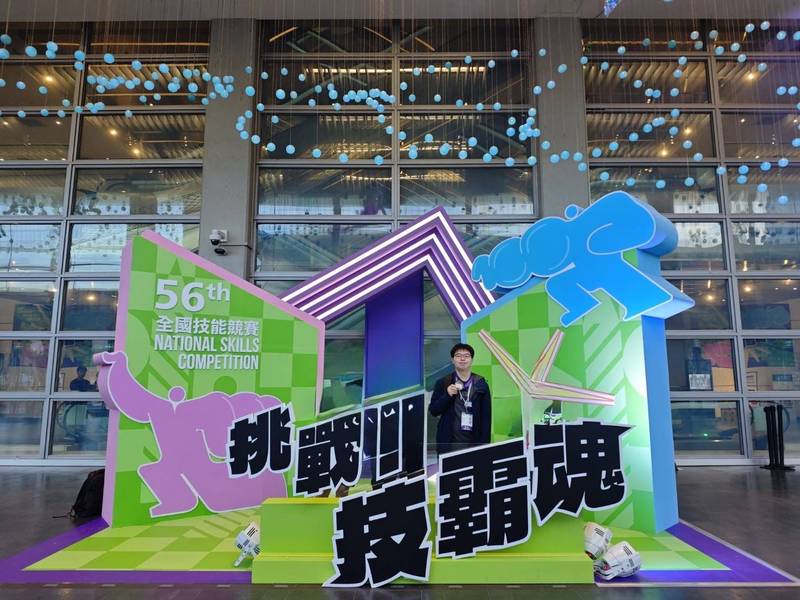 全國技能競賽竹縣學子摘金奪銅 楊文科表揚肯定技職實力