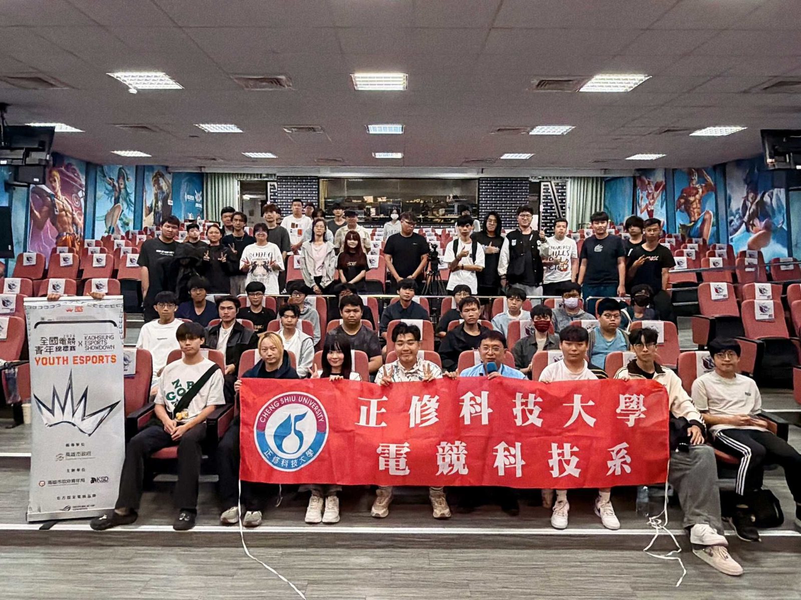 從校園講座到賽事實戰！ 青年局串聯電競產業培力、帶領青年走進六都電競總決賽幕後