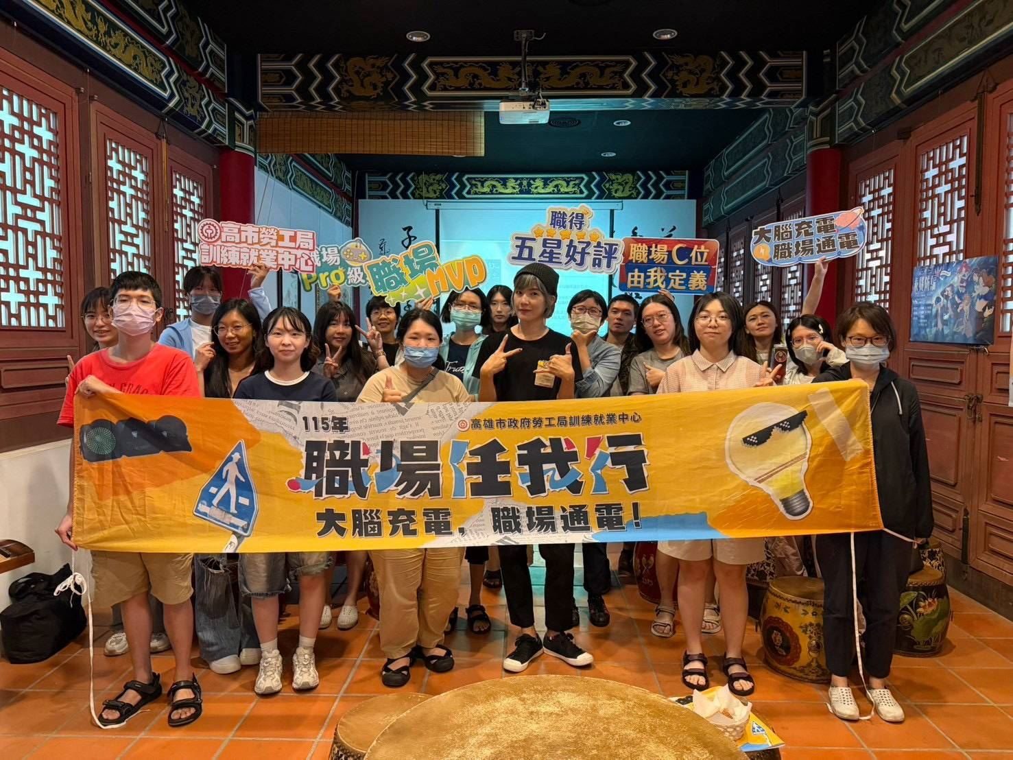 實地觀摩「工作真正的日常」 勞工局帶青年探索多元職涯