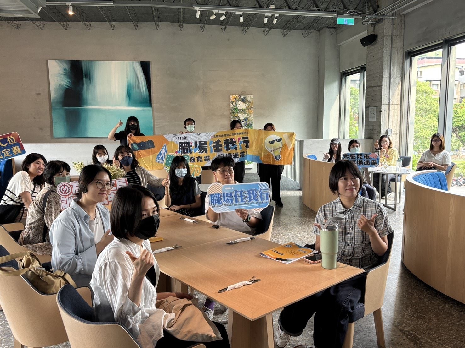 實地觀摩「工作真正的日常」 勞工局帶青年探索多元職涯