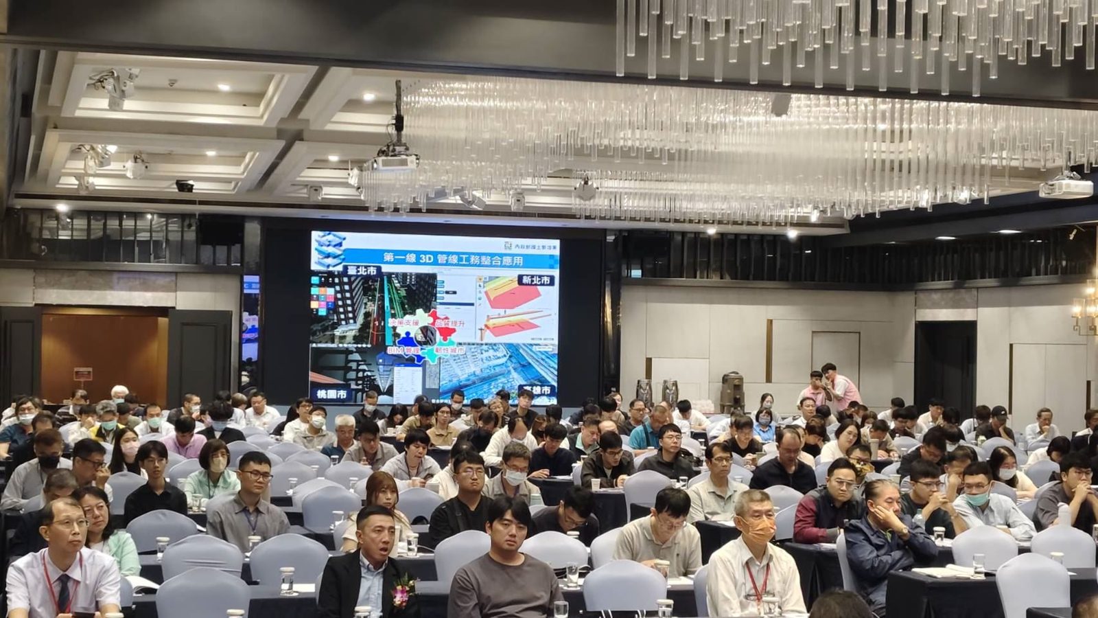 道挖管理暨工程技術研討會邁入第4年 產官學攜手交流國際經驗