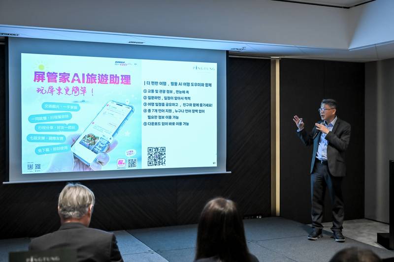 延續臺韓觀光交流情誼　屏東前進首爾深化韓國市場