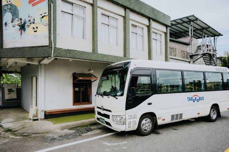 秋遊花蓮「山海聚落」期間限定專車開跑