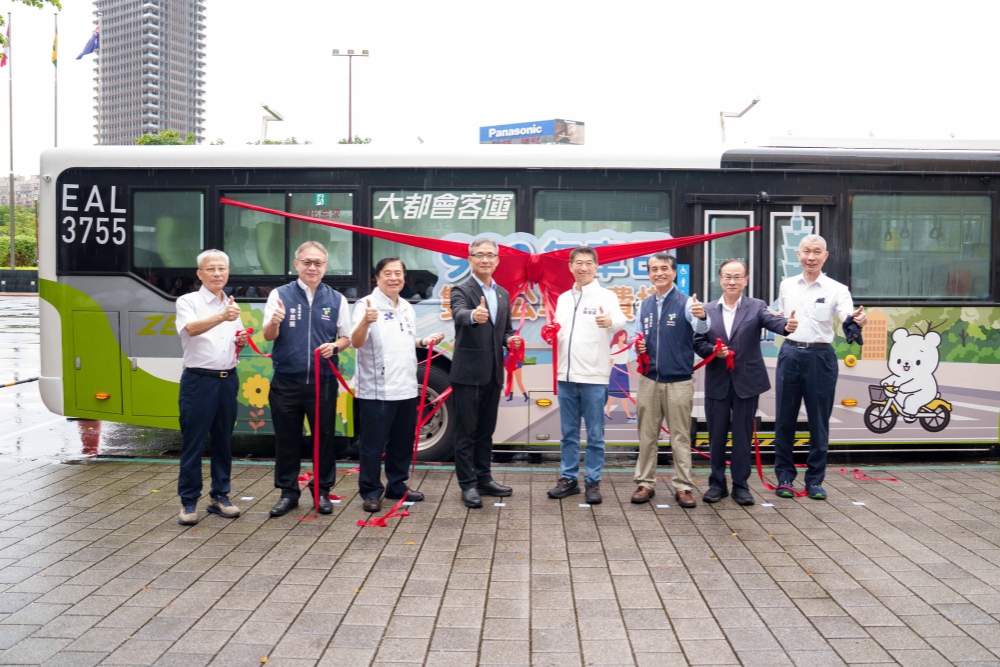 北市首次於922無車日推出「雙北公車免費搭」活動 50 2026090315