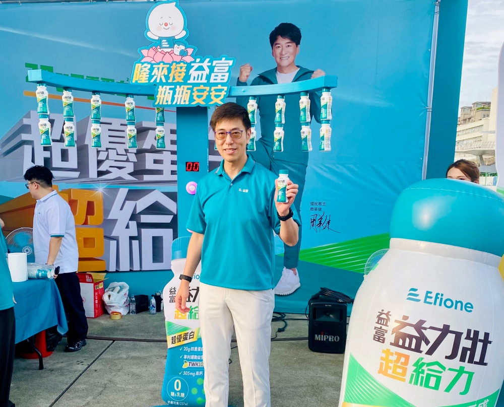 鷄籠中元祭益富快閃站人氣爆棚 「營養花車」現場吸睛亮點 24 2026090322