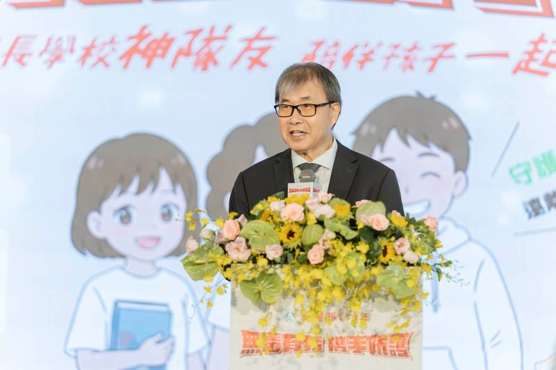 教育部攜手家長團體 防堵依托咪酯新興毒品 校外阻毒 校內識毒 家庭防毒