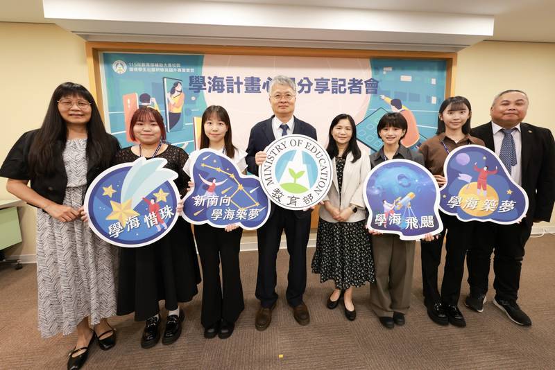 教育部學海計畫分享會 學子暢談出國研修實習經驗