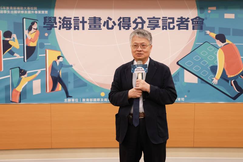 教育部學海計畫分享會 學子暢談出國研修實習經驗