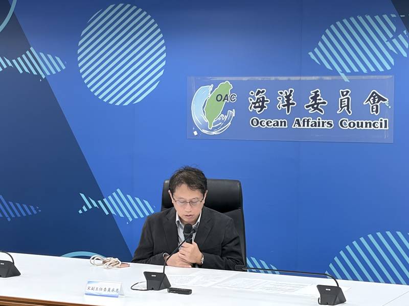 凝聚藍色思維新力量：海委會啟動跨域廉動辦理陽光法案講習 強化廉能治理韌性