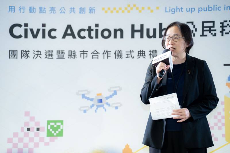 數發部115年公民科技試驗場域啟動合作　民間團隊攜手地方政府投入科技防災