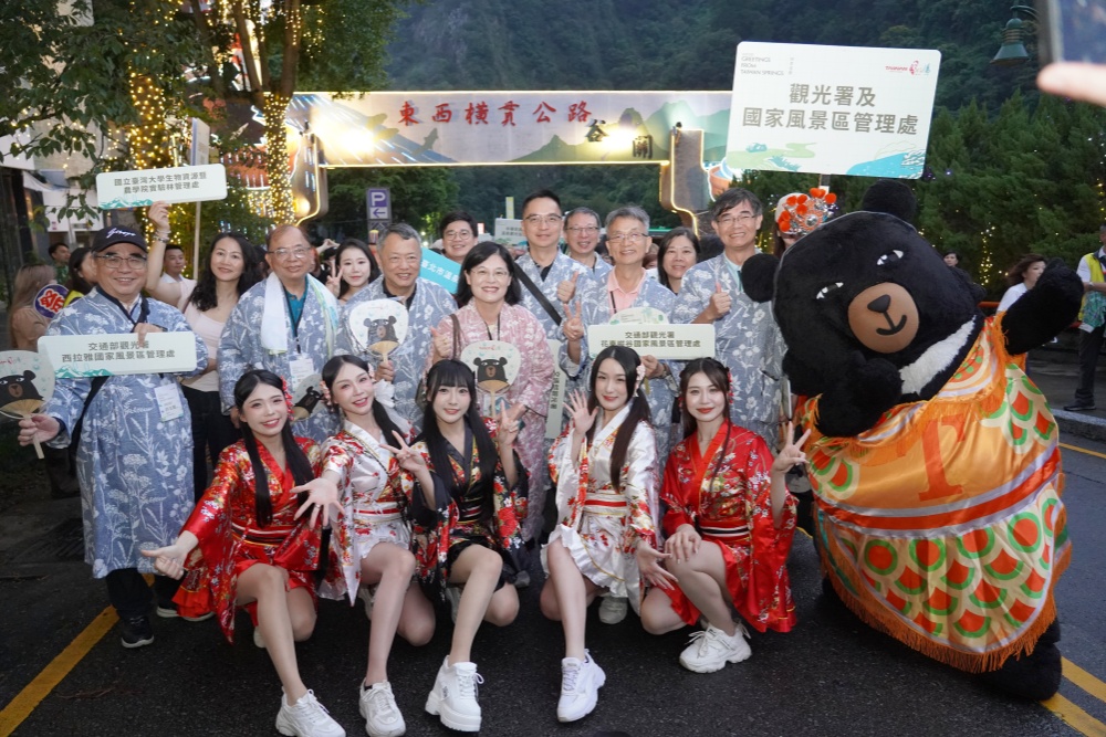 台灣好湯啟動!299元泡好湯、40萬點再加碼 19泉區四季開泡 山谷燈光節同步點亮谷關 32 2026090415