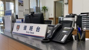 新北派出所電話9月5日暫停4小時 瑞芳警籲有事直接撥110 14 MEITU 20260905 105636599