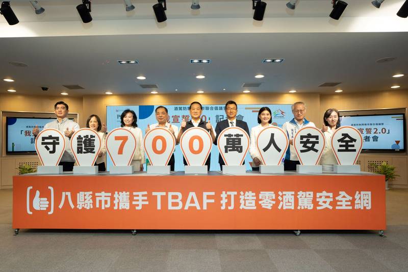 聽鄧雨賢、拜義民也能學道安! 竹縣融入地方人文特色推「酒駕防制」獲頒跨域整合獎