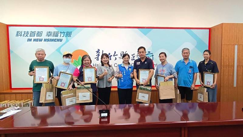 新竹縣志推中心全新官網上線 四大面向深耕數位轉型傳遞溫暖力量