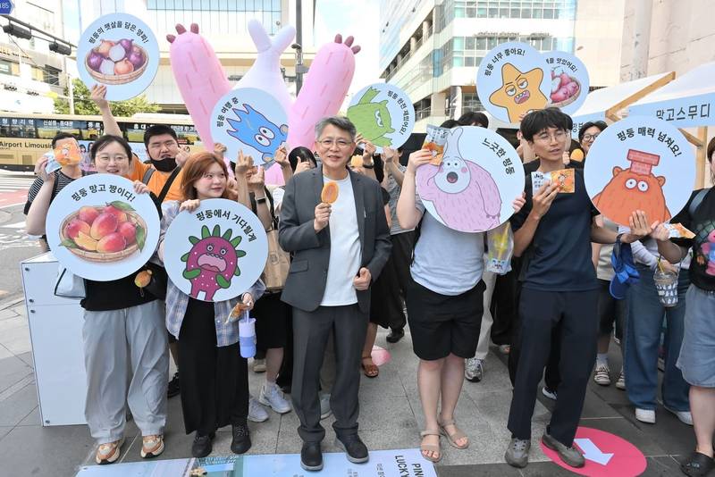 屏東觀光快閃首爾！吸睛吉祥物現身弘大 邀韓國旅客來趟療癒之旅
