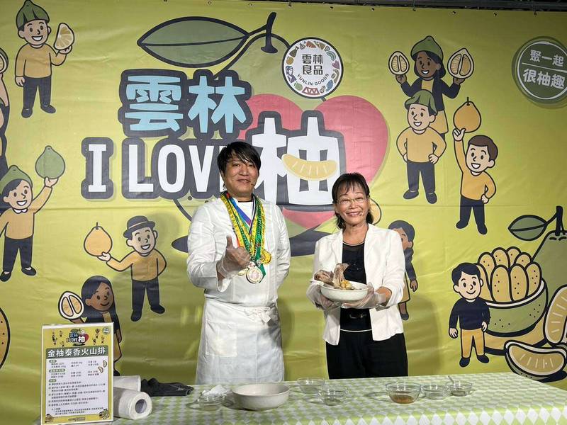 雲林文旦前進立法院 柚香迎中秋、攜手挺農民