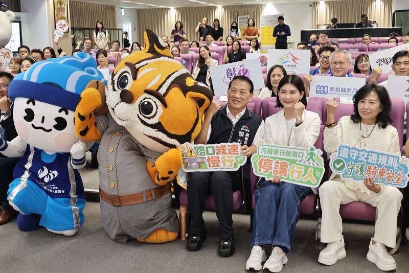 雲林攜手中臺灣八縣市深化酒駕防制 「我宣誓2.0在地深耕獎」肯定交通安全扎根地方