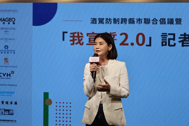 雲林攜手中臺灣八縣市深化酒駕防制 「我宣誓2.0在地深耕獎」肯定交通安全扎根地方