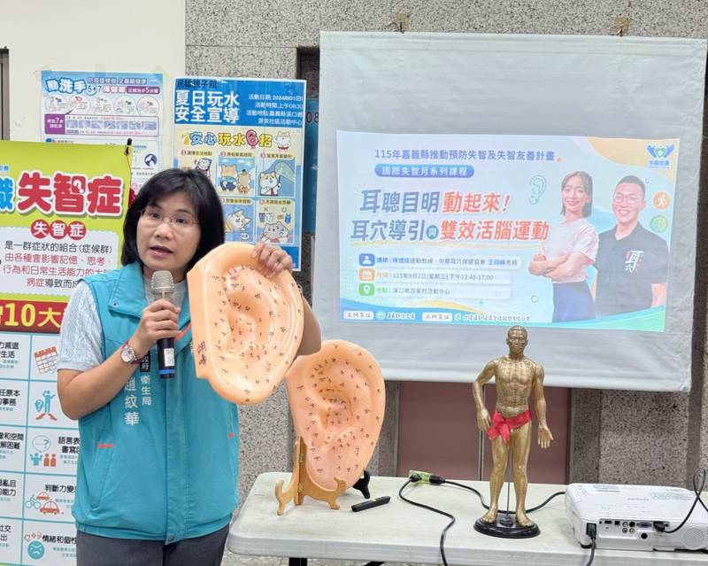 響應國際失智症月　嘉縣推多元預防失智課程　垃圾車化身移動衛教大使
