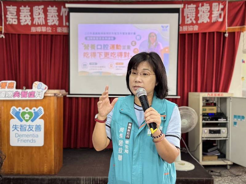 響應國際失智症月　嘉縣推多元預防失智課程　垃圾車化身移動衛教大使
