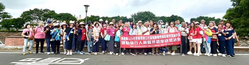 嘉義縣社區照顧關懷據點縣外觀摩，汲取創新思維