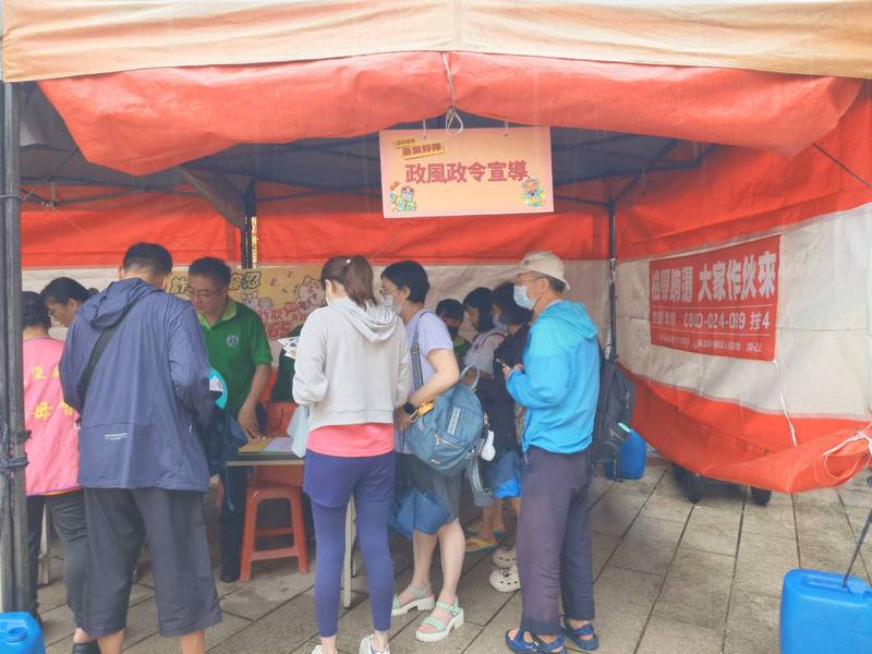 誠信反詐前進大士爺文化祭,持續宣導不間斷