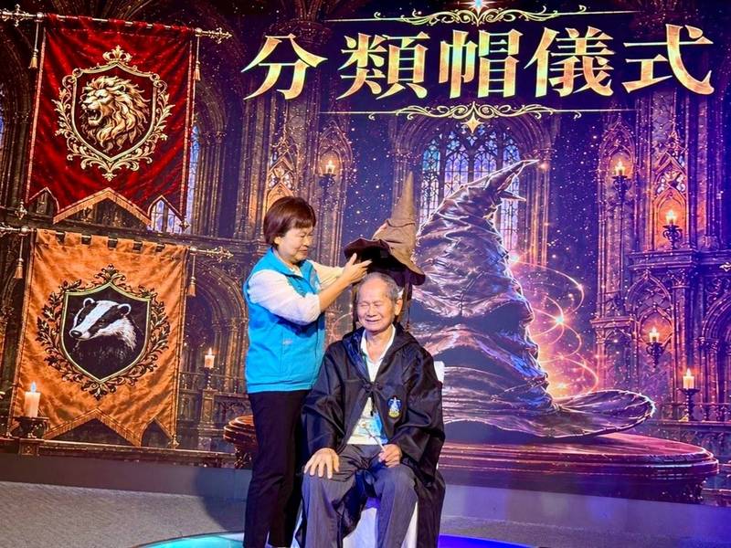 點亮中秋傳遞溫暖,華山基金會陪伴長輩歡度佳節