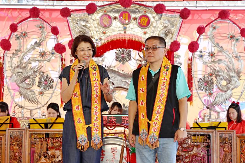 竹山大士爺文化祭熱鬧登場　許縣長開鑼祈福