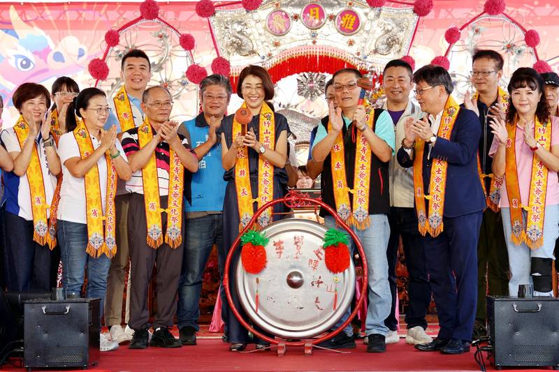 竹山大士爺文化祭熱鬧登場　許縣長開鑼祈福