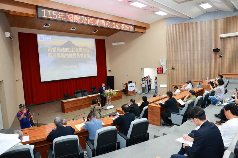 縣府召開國際及兩岸事務推動委員會　整合觀光文化資源拓展國際交流
