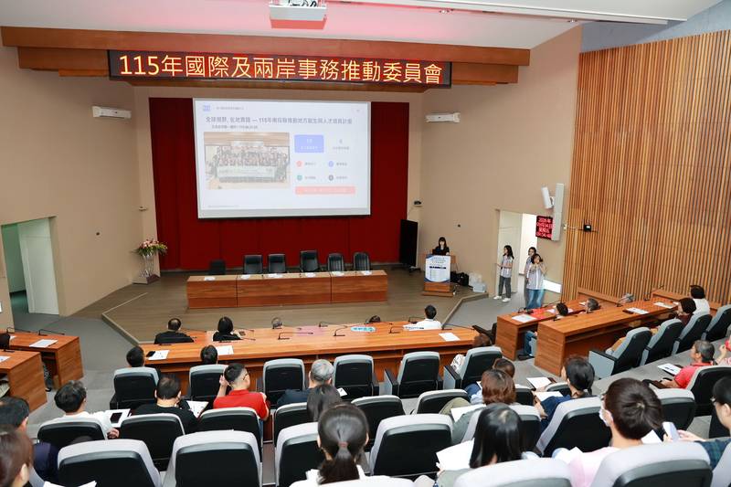 縣府召開國際及兩岸事務推動委員會　整合觀光文化資源拓展國際交流