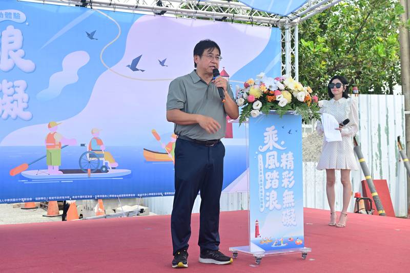 海洋無障礙再擴大 海委會啟動全臺16場親海活動